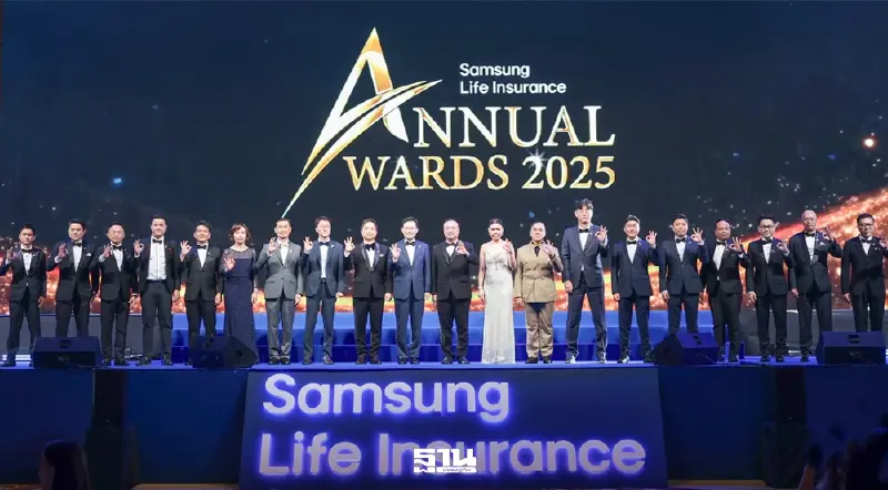 'ซัมซุงประกันชีวิต' เร่งปั้นตัวแทนคุณภาพ รับเกณฑ์ใหม่ คปภ.-ตลาดแข่งดุ