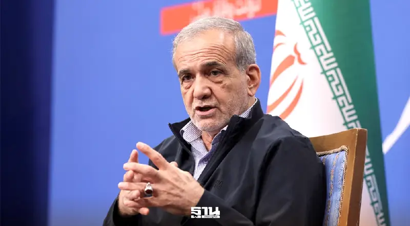 ประธานาธิบดี 'อิหร่าน' ยื่น 3 เงื่อนไข ยุติสงครามกับสหรัฐฯ-อิสราเอล