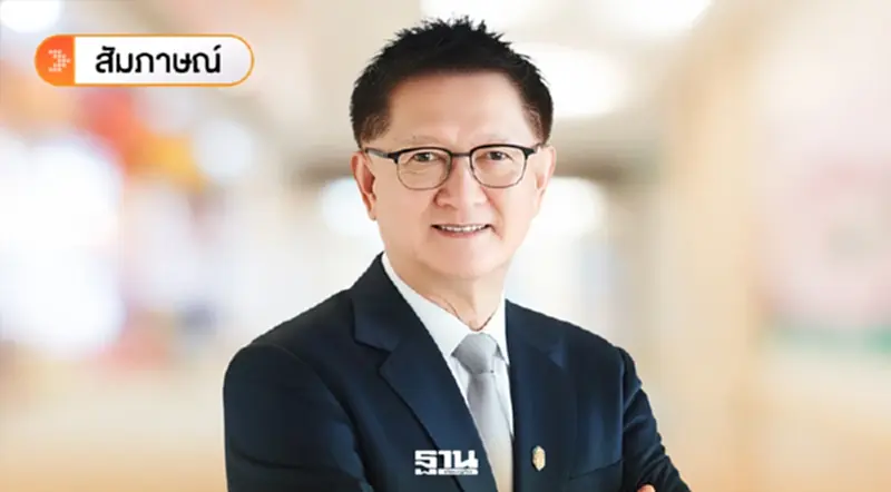 ‘AI’ ดันอิเล็กทรอนิกส์ไทย โตสวนทางทุกวิกฤต ออเดอร์ล้นยาวถึงสิ้นปี ‘AI’ ดันอิเล็กทรอนิกส์ไทย โตสวนทางทุกวิกฤต ออเดอร์ล้นยาวถึงสิ้นปี