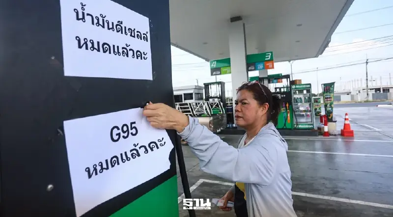 ประมวลภาพ ปั๊มน้ำมันทั่วประเทศป่วนหนัก จำกัดการซื้อ เซ่นสงครามตะวันออกกลาง