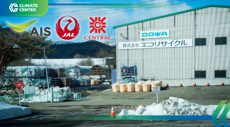 เจาะลึกโมเดลความร่วมมือข้ามอุตสาหกรรม AIS - Central - JAL สร้าง Ecosystem จัดการขยะอิเล็กทรอนิกส์มาตรฐานโลก