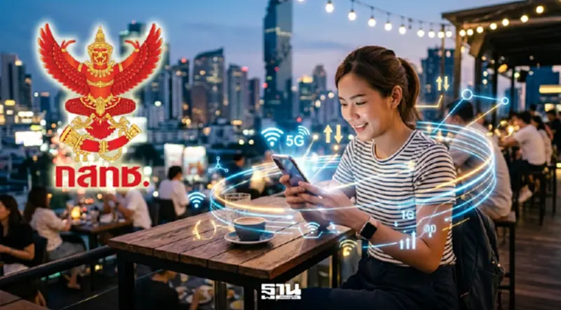 กสทช. ไฟเขียว! ร่างกฎหมายใหม่คุมค่ามือถือเหมาจ่ายไม่เกิน 210 บาท กสทช. ไฟเขียว! ร่างกฎหมายใหม่คุมค่ามือถือเหมาจ่ายไม่เกิน 210 บาท