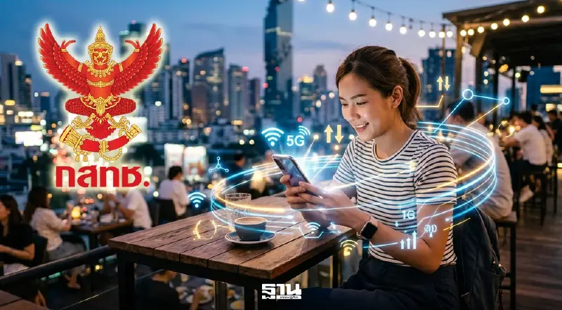 กสทช. ไฟเขียว! ร่างกฎหมายใหม่คุมค่ามือถือเหมาจ่ายไม่เกิน 210 บาท