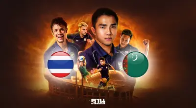 ถ่ายทอดสด ฟุตบอลทีมชาติไทย พบ เติร์กเมนิสถาน ดูบอลสดศึกเอเชียนคัพ 19.30 น.