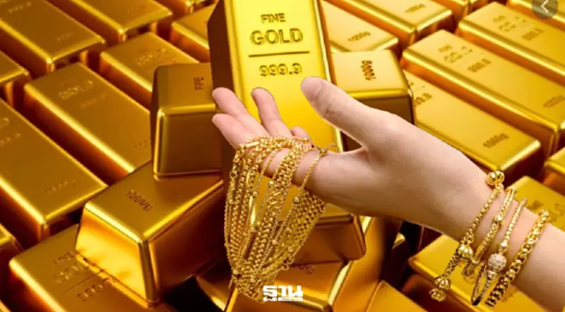 ราคาทองวันนี้ 6 มีนาคม 2569 เปิดตลาดปรับลดลง 50 บาท ทองรูปพรรณขายออก 77,900 บาท ราคาทองวันนี้ 6 มีนาคม 2569 เปิดตลาดปรับลดลง 50 บาท ทองรูปพรรณขายออก 77,900 บาท