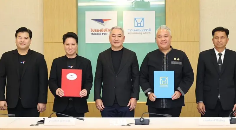 กคช.นำร่องโครงการฟื้นฟูเมืองดินแดง MOU ไปรษณีย์ไทย ยกระดับสื่อสารผ่านตู้ไปรษณีย์ดิจิทัล กคช.นำร่องโครงการฟื้นฟูเมืองดินแดง MOU ไปรษณีย์ไทย ยกระดับสื่อสารผ่านตู้ไปรษณีย์ดิจิทัล