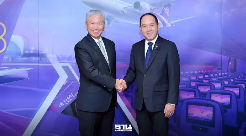 การบินไทยจับมือ LH Bank เปิดตัว 'เงินฝากสีเขียว' วงเงิน 500 ล้าน หนุนธุรกิจยั่งยืน การบินไทยจับมือ LH Bank เปิดตัว 'เงินฝากสีเขียว' วงเงิน 500 ล้าน หนุนธุรกิจยั่งยืน