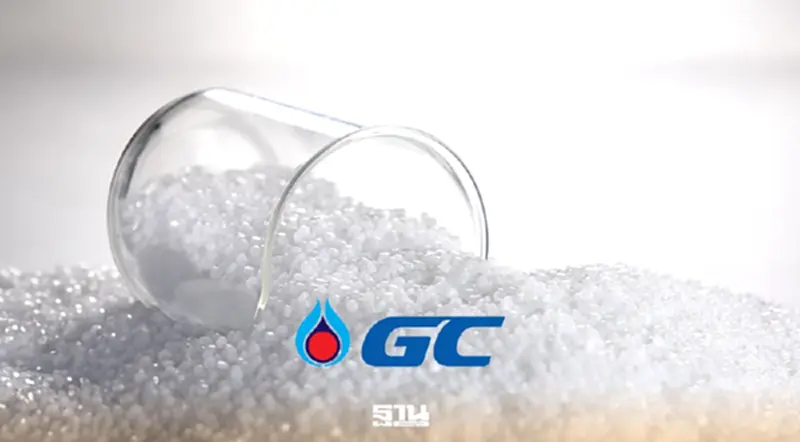 ‘GC’ เดินเครื่องผลิตเม็ดพลาสติก PE ต่อเนื่อง รับอุตฯไทยท่ามกลางความผันผวนโลก ‘GC’ เดินเครื่องผลิตเม็ดพลาสติก PE ต่อเนื่อง รับอุตฯไทยท่ามกลางความผันผวนโลก