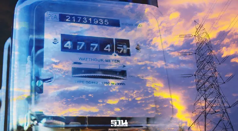 กกพ.ชี้ ‘ตรึงค่าไฟ 3.88 บาท’ งวดพ.ค.-ส.ค. 69 ต้องใช้เงิน 5,000 ล้าน กกพ.ชี้ ‘ตรึงค่าไฟ 3.88 บาท’ งวดพ.ค.-ส.ค. 69 ต้องใช้เงิน 5,000 ล้าน