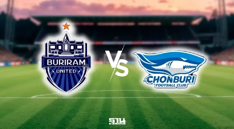 'บุรีรัมย์ vs ชลบุรี' ดูบอลสดวันนี้ 18.00 น. ถ่ายทอดสดไทยลีก LIVE ห้ามพลาด 'บุรีรัมย์ vs ชลบุรี' ดูบอลสดวันนี้ 18.00 น. ถ่ายทอดสดไทยลีก LIVE ห้ามพลาด