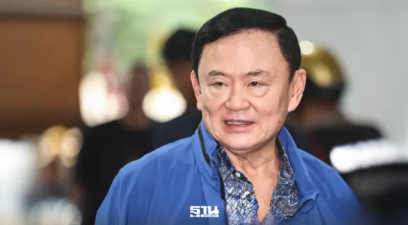 พักโทษ 'ทักษิณ ชินวัตร' 11 พ.ค.นี้แน่นอน  'รมว.ยุติธรรม' ยันไม่ให้เสียสิทธิ์