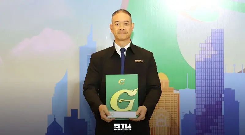 BEM คว้ารางวัล Green Office ระดับดีเยี่ยม สะท้อนความมุ่งมั่นสู่ความยั่งยืน