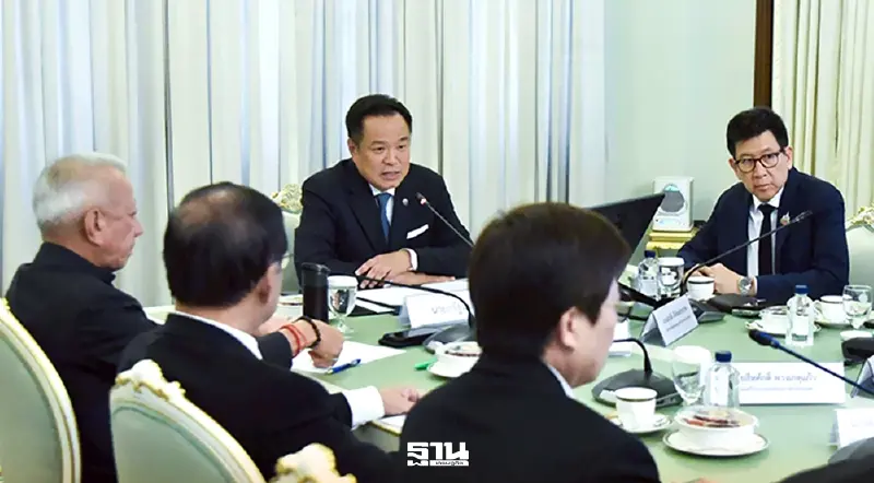 'อนุทิน' นัดทีมเศรษฐกิจ ถกแผนหาแหล่งน้ำมันสำรอง รับสงครามบานปลาย
