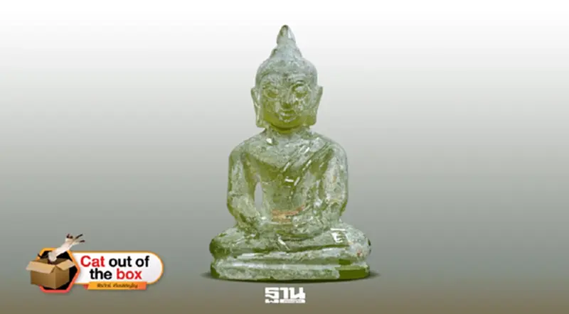พระแก้วกรุฮอด ป่าฤาษีตก พระแก้วกรุฮอด ป่าฤาษีตก