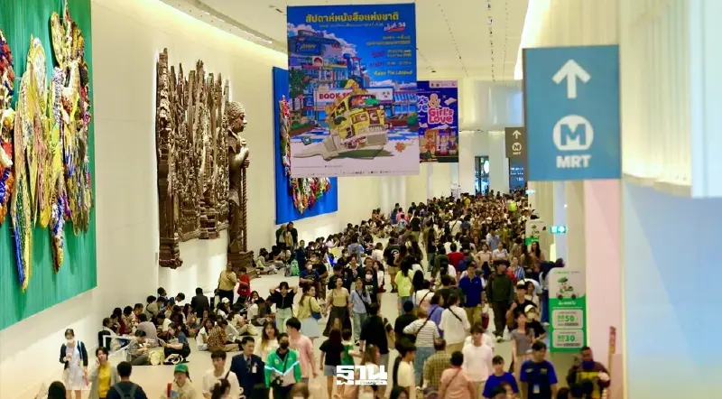 Gen Z ดันตลาด ‘สัปดาห์หนังสือฯ ครั้งที่ 54’ คึกคัก คนทะลักแน่นศูนย์สิริกิติ์ Gen Z ดันตลาด ‘สัปดาห์หนังสือฯ ครั้งที่ 54’ คึกคัก คนทะลักแน่นศูนย์สิริกิติ์