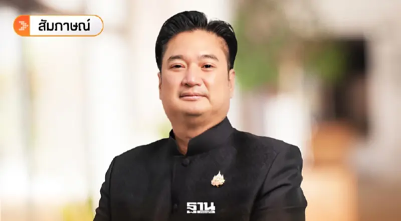 โลกจับตา ‘พืชสวนโลกอุดรฯ’ ดันศก. 3.2 หมื่นล้าน ปั้นฮับท่องเที่ยวใหม่ โลกจับตา ‘พืชสวนโลกอุดรฯ’ ดันศก. 3.2 หมื่นล้าน ปั้นฮับท่องเที่ยวใหม่