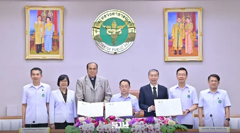 กระทรวงสาธารณสุข MOU ม.อัสสัมชัญ ผลิตแพทย์อินเตอร์ฯ รุ่นแรก