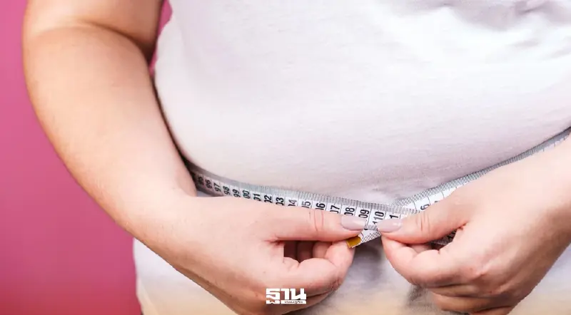 4 มีนาคม ‘วันโรคอ้วนโลก’ โรคที่คนไทยป่วยเกือบครึ่งประเทศ 4 มีนาคม ‘วันโรคอ้วนโลก’ โรคที่คนไทยป่วยเกือบครึ่งประเทศ