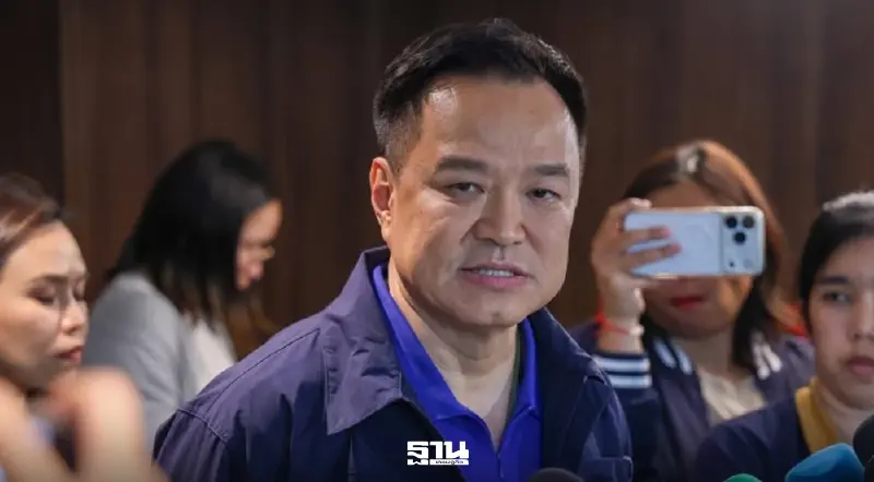 “อนุทิน” เผย ราคาดีเซลปล่อยตามกลไกตลาด เร่งมาตรการประหยัดพลังงาน-ตรึงราคาสินค้า