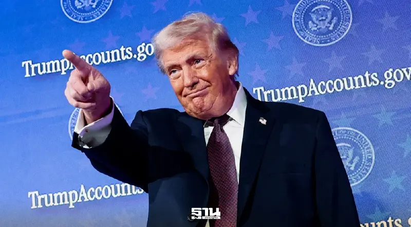 กางแผนลับ 'ทรัมป์' กำลังหาทางลง ยื่น 15 ข้อ กดดันอิหร่านสยบยอม