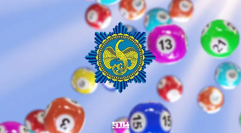 LIVE ถ่ายทอดสดผลหวยออกวันพุธที่ 1 เมษายน 2569 เช็คช่องทางชมสด