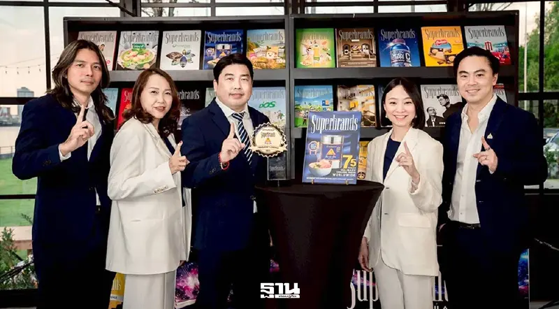 "ฉั่วฮะเส็ง" อัดเกมรุก รีแบรนด์–นวัตกรรม เดินหน้าบุกตลาดโลก