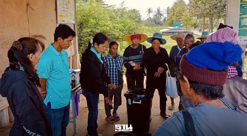 บพท.ดึงนักวิจัยทั่วไทย พัฒนาปุ๋ยชีวภาพ ช่วยเกษตรกรรับวิกฤตตะวันออกกลาง บพท.ดึงนักวิจัยทั่วไทย พัฒนาปุ๋ยชีวภาพ ช่วยเกษตรกรรับวิกฤตตะวันออกกลาง