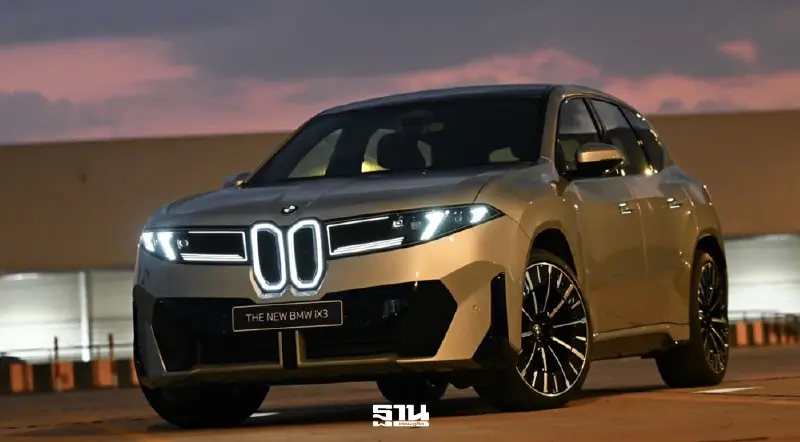 BMW iX3 50 xDrive ราคา 3.599 ล้านบาท EV Neue Klasse รุ่นแรก นำเข้าฮังการี