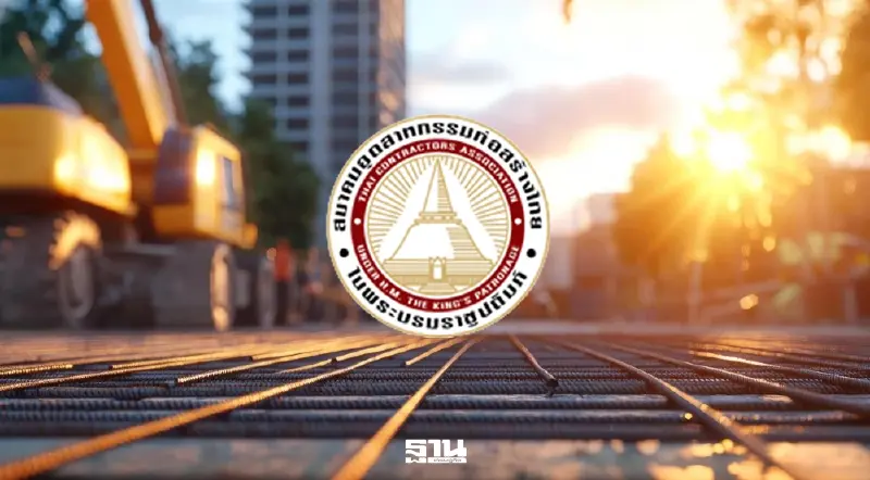 สมาคมอุตสาหกรรมก่อสร้างไทย กระทุ้งรัฐ จ่ายค่าK ค้างท่อ 4000ล้านคืนรับเหมาหลังสำนักงบฯอนุมัต -ปรับสูตรค่าKใหม่ ไทมไลน์ ต้องชัด