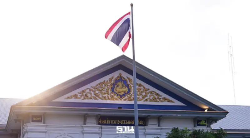 มหาดไทย แจ้งผู้ว่าฯ เร่งแก้จนทุกจังหวัด ดึง TPMAP ปั้นนโยบาย-แผนเร่งด่วน มหาดไทย แจ้งผู้ว่าฯ เร่งแก้จนทุกจังหวัด ดึง TPMAP ปั้นนโยบาย-แผนเร่งด่วน