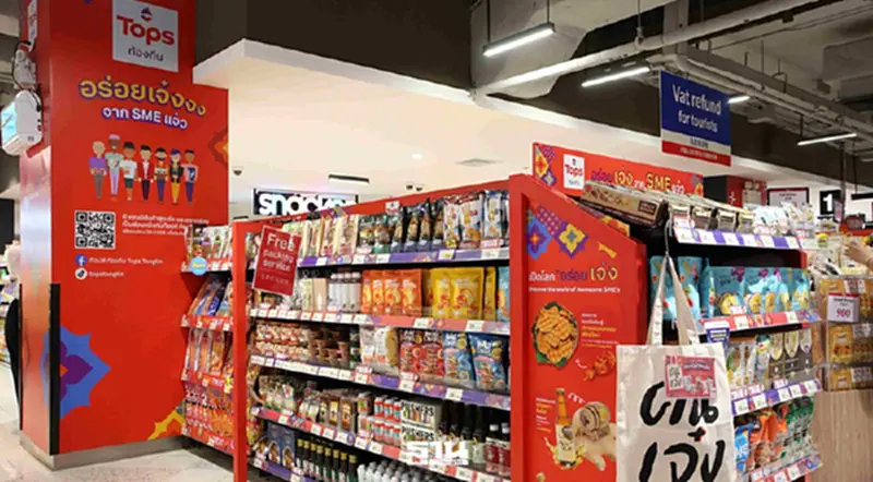 ท็อปส์ ท้องถิ่น ผนึกภาคี เปิดฟาสต์แทรกดึงสินค้า SME ขึ้นเชลฟ์โมเดิร์นเทรด ท็อปส์ ท้องถิ่น ผนึกภาคี เปิดฟาสต์แทรกดึงสินค้า SME ขึ้นเชลฟ์โมเดิร์นเทรด