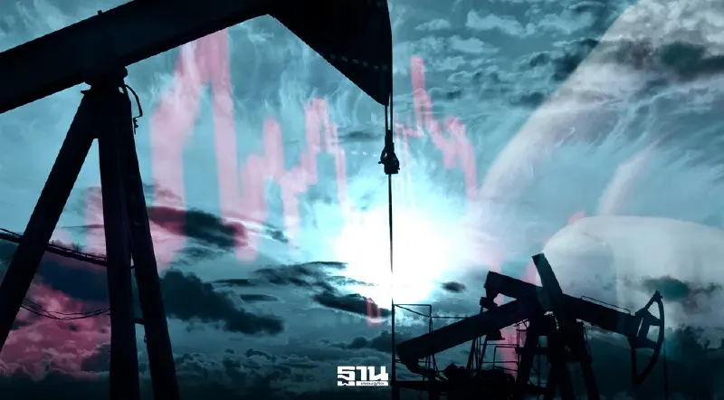 ‘ราคาน้ำมันโลกวันนี้’ WTI ร่วง 10.10 เหรียญฯ หลังทรัมป์เลื่อนโจมตีโรงไฟฟ้าอิหร่าน