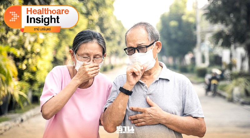 .เพราะชีวิตหลัง 60 คือ “กำไร” คู่มือเตรียมความพร้อมก่อนก้าวสู่วัยเกษียณ.