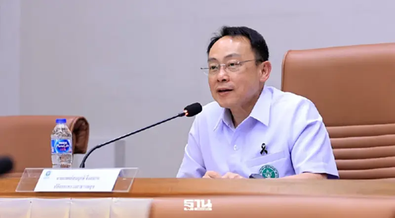 สธ. สั่งรับมือสงครามตะวันออกกลาง เฝ้าระวัง "ยาวาร์ฟาริน" ขาดแคลน สธ. สั่งรับมือสงครามตะวันออกกลาง เฝ้าระวัง "ยาวาร์ฟาริน" ขาดแคลน