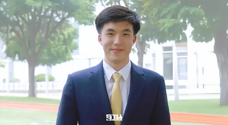 “น้องภูมิ”สุดยอดเด็กไทย สถาบันชั้นนำสหรัฐ – อังกฤษ รับเข้าเรียนปี 2569 “น้องภูมิ”สุดยอดเด็กไทย สถาบันชั้นนำสหรัฐ – อังกฤษ รับเข้าเรียนปี 2569