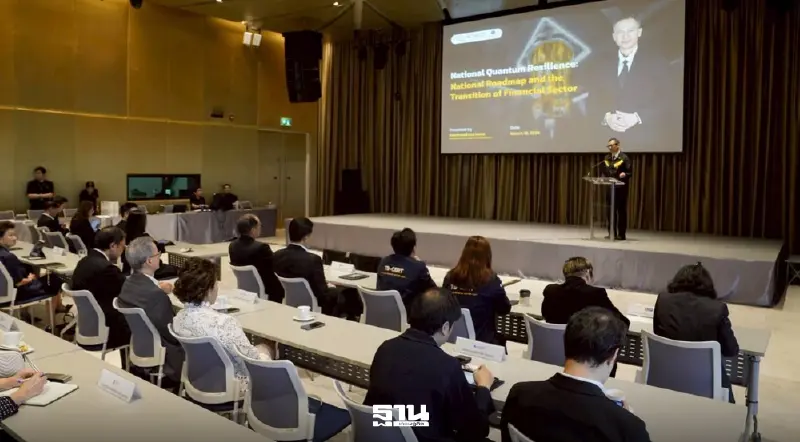 จาก Y2K สู่ Y2Q 'สกมช.' ปลุกแบงก์รับมือ 'ควอนตัม' ถอดรหัสลับทำลายระบบเงิน