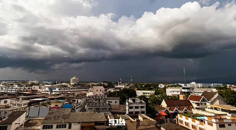 ประกาศกรมอุตุนิยมวิทยา ฉบับ 3 เตือนพรุ่งนี้ ภาคอีสานรับมือพายุฤดูร้อนถล่ม