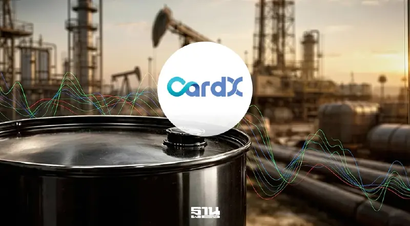CardX เตือนแรง วิกฤตพลังงานกดเศรษฐกิจยาวถึงปลายปี เร่งคุมพอร์ต–ดูแลลูกค้า