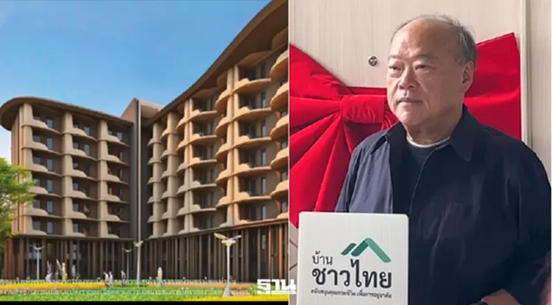 ‘บ้านชาวไทย’ เปิด D:CRAFT คลองหลวง ชูห้อง 25 ตร.ม. เจาะดีมานด์นักศึกษา ‘บ้านชาวไทย’ เปิด D:CRAFT คลองหลวง ชูห้อง 25 ตร.ม. เจาะดีมานด์นักศึกษา