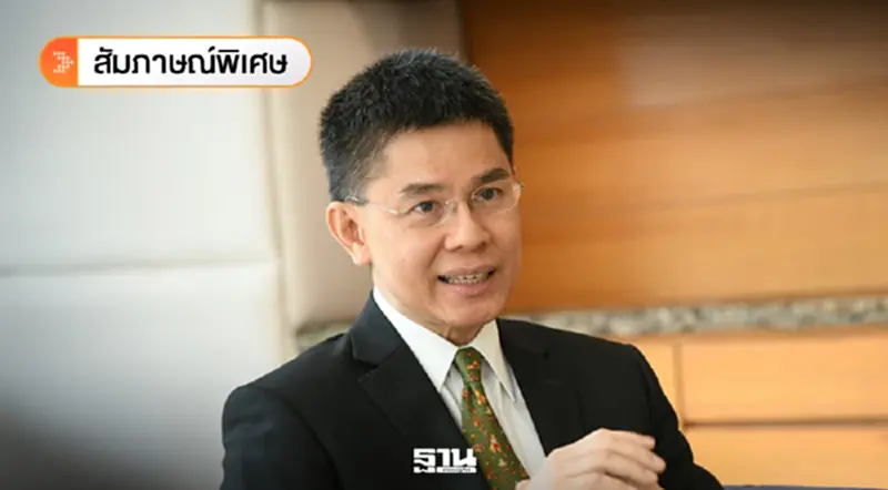 'ปณิธาน' ชี้ไทยปรับสมดุลความสัมพันธ์กับอิหร่าน พร้อมยกระดับคุ้มครองเรือไทย 'ปณิธาน' ชี้ไทยปรับสมดุลความสัมพันธ์กับอิหร่าน พร้อมยกระดับคุ้มครองเรือไทย
