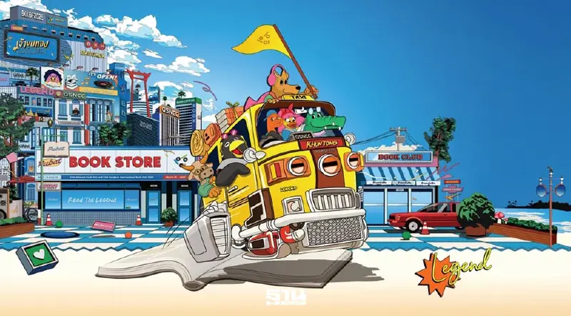 งานหนังสือ 2569 สัปดาห์หนังสือแห่งชาติ เริ่ม 26 มี.ค.-6 เม.ย.69 งานหนังสือ 2569 สัปดาห์หนังสือแห่งชาติ เริ่ม 26 มี.ค.-6 เม.ย.69