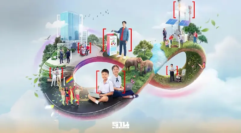 S&P Global จัดอันดับ “ทรู” ติด Top 1% บริษัทที่ยั่งยืนที่สุดของโลก 8 ปีซ้อน