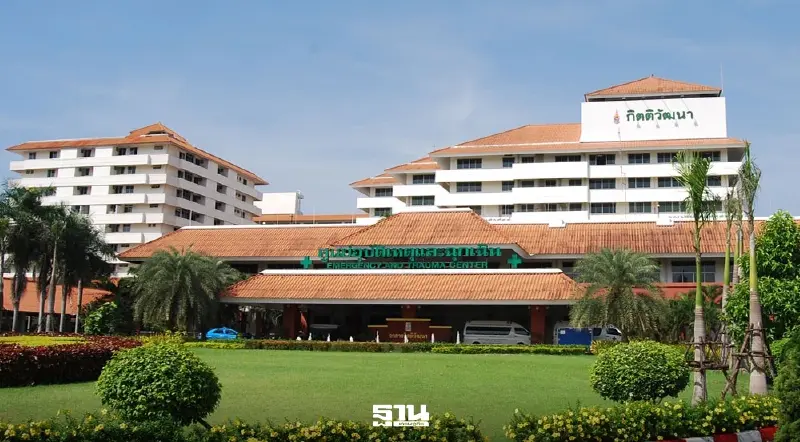 มธ.-รพ.ธรรมศาสตร์ฯ ออกประกาศลดการใช้พลังงานเร่งด่วน