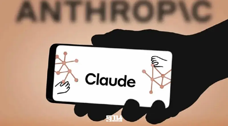 สงครามยุค AI กองทัพสหรัฐใช้ “Claude” ล็อกเป้าโจมตีอิหร่าน สงครามยุค AI กองทัพสหรัฐใช้ “Claude” ล็อกเป้าโจมตีอิหร่าน