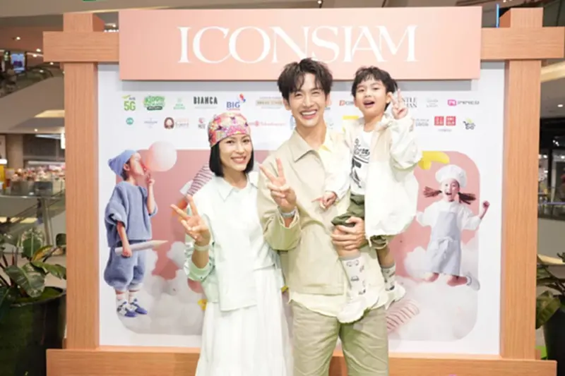 ปิดเทอมนี้ห้ามพลาด! ICONSIAM Kids Summer Camp ขนทัพเวิร์กชอปอัปสกิลตัวน้อย ปิดเทอมนี้ห้ามพลาด! ICONSIAM Kids Summer Camp ขนทัพเวิร์กชอปอัปสกิลตัวน้อย