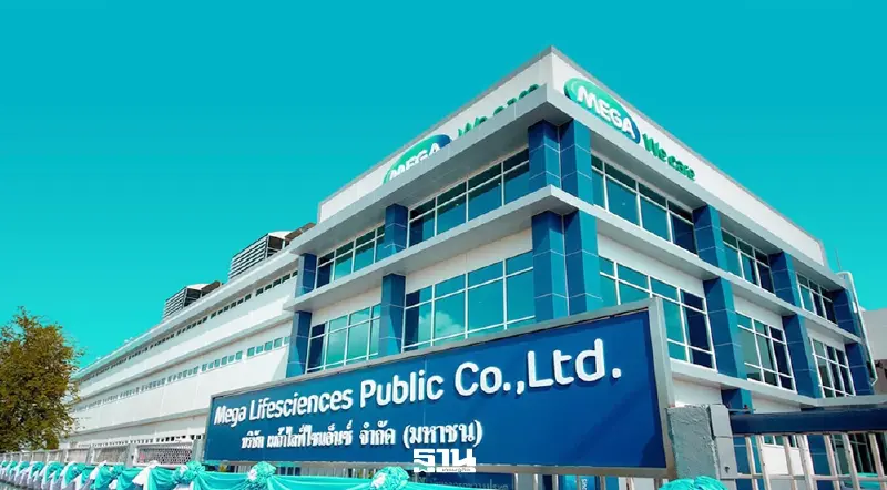 เมก้า ขยายพอร์ตสินค้าโภชนเภสัช รับสังคมสูงวัย-โรค NCDS