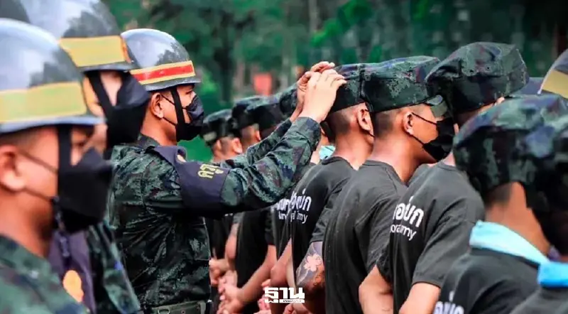 เกณฑ์ทหาร 2569 จับสลากใบดำ-ใบแดง วันไหนเช็คตารางที่นี่ เกณฑ์ทหาร 2569 จับสลากใบดำ-ใบแดง วันไหนเช็คตารางที่นี่