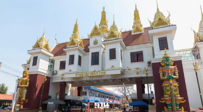 การค้าชายแดน ก.พ. ทรุดแรง มูลค่าติดลบ 28% พิษเมียนมารบ-กัมพูชาปิดด่าน