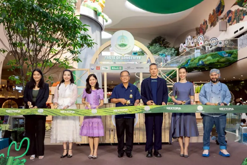 ยกดอยมาสยามพารากอน ช้อปปลาเทราต์-คาเวียร์ราคาดี ในงาน Royal Project 2026