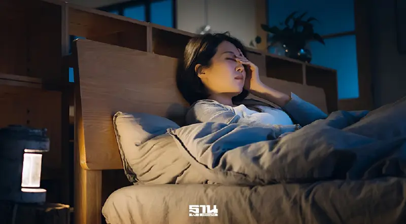 วันนอนหลับโลก 2569 เปิดที่มา ความสำคัญ เคล็ดลับแก้อาการนอนไม่หลับ 